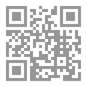 Qr Code حقيقة جمال الدين الأفغاني
