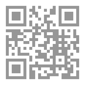 Qr Code اختفاء الكائن البشري