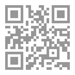 Qr Code مدخل إلى الثقافة الموسيقية