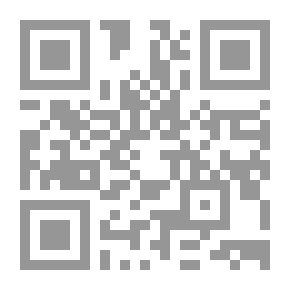 Qr Code عطارد