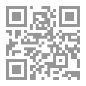 Qr Code ما وراء الطبيعة # 80(2) : أسطورة الأساطير - الجزء الثاني