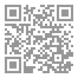 Qr Code آنين الغيم