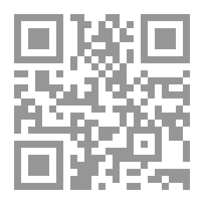 Qr Code قانون العقوبات `القسم الخاص - الجزء الأول: الجرائم المضرة بالمصلحة العامة`