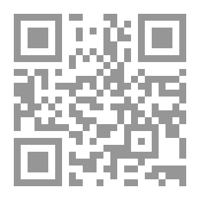 Qr Code Betrayal... The West And The Islamic State