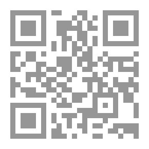 Qr Code ابن صیاد کون هے؟ اور کیا یهی مسیح دجال هے؟
