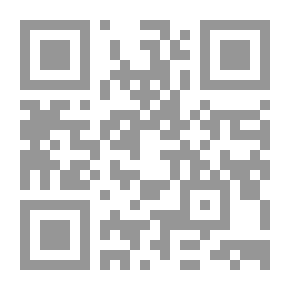 Qr Code المرأة العاشقة - 312