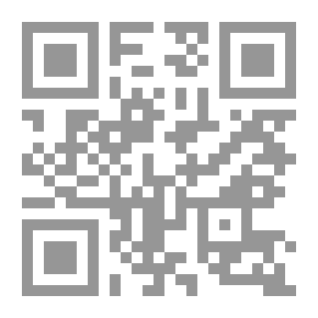 Qr Code Chats on Postage Stamps