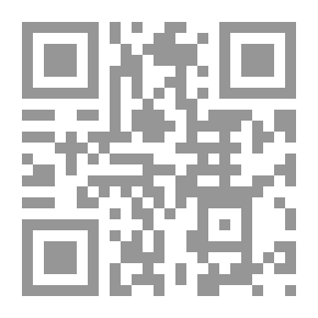 Qr Code الصين وإيران: شريكان قديمان في عالم ما بعد الإمبريالية
