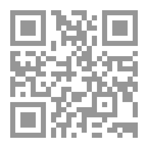 Qr Code مدخل إلى الفكر الفلسفي