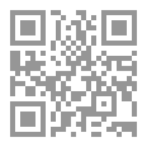 Qr Code Queen Lucia