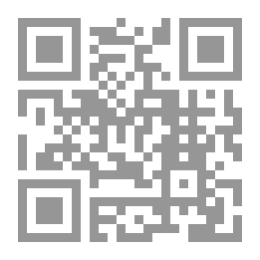 Qr Code I Love You, Abeer