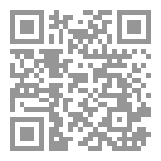 Qr Code نعم الصديق