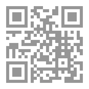Qr Code خواطر جميلة من المؤلفين اللاتينيين ، مع إنجل. ترجمة. ، بواسطة CT Ramage