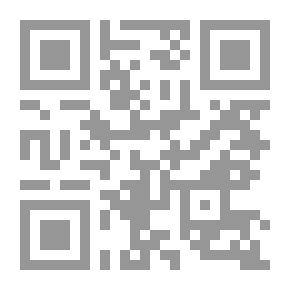 Qr Code فن الخدمة الفندقية