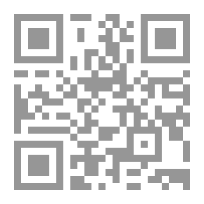 Qr Code Autumn Symphony `Memories And Features From The Misseriya Country And The Muglad Region`