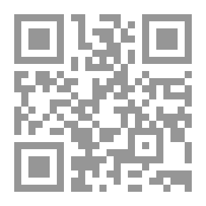 Qr Code الوجود المصري في أفريقيا :في الفترة ما بين 1820، 1899م