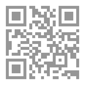 Qr Code ملخصات تكنولوجيا النار