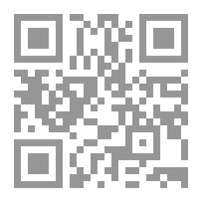 Qr Code الجائع (سلسلة سلة الحكاية الحلوة للأطفال؛ 2)