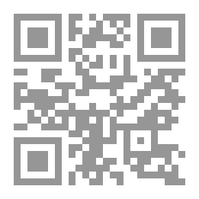 Qr Code قمر لا يغيب