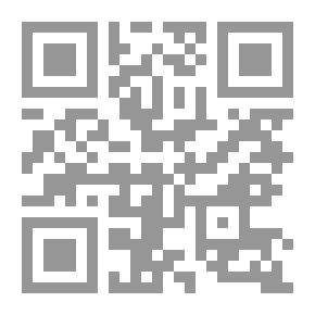 Qr Code قصة ميكادو