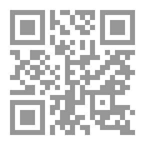 Qr Code من شعر الحكمة