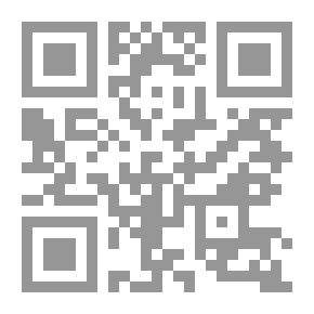 Qr Code Islamic Finance Operations