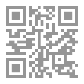 Qr Code Thoughts Out Of Season, Part I