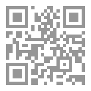 Qr Code Dictionnaire de Gestion de la Construction Francais-Arabe - معجم إدارة الإنشاءات والبناء فرنسي-عربي