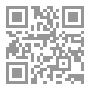 Qr Code Kidnapped