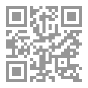 Qr Code الكهف والرقيم في شرح بسم الله الرحمن الرحيم