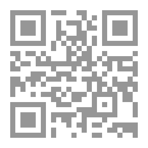 Qr Code Basics Of Immunology And Serology