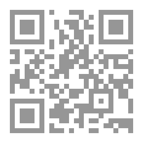 Qr Code مسرحية عذارى