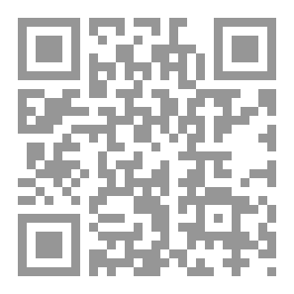Qr Code قصة اندثار