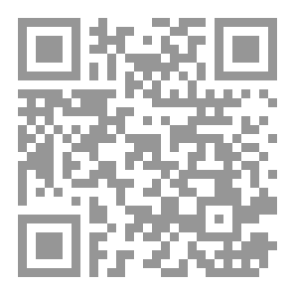 Qr Code إعترافات صريعة
