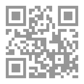 Qr Code جغرافية التنمية
