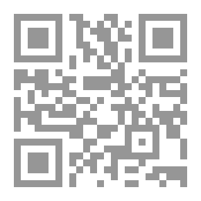 Qr Code الحرة والمجرة