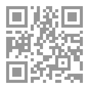 Qr Code Mediator In Copyright And Related Rights