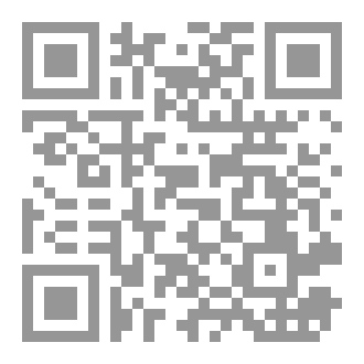 Qr Code اعاصير داخلية