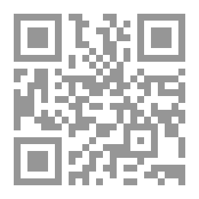 Qr Code أناشيد مالدورور