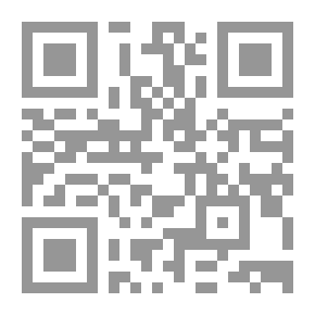 Qr Code Did Hassan Al-Saffar Deceive Them?!