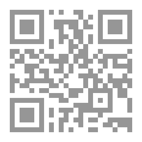 Qr Code Jerusalem Is Not Jerusalem: A Contribution To Correcting The History Of Palestine