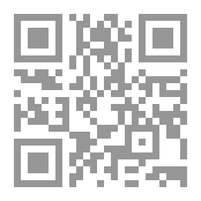 Qr Code التشكيل الجمالي عند الأطفال