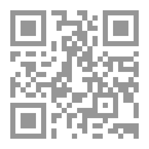 Qr Code نظرية المحاسبة المالية