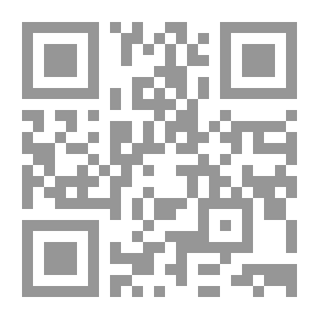 Qr Code مفاهيم أساسية في رياض الأطفال ( 1 )