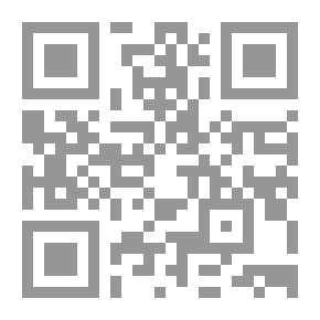 Qr Code رواية صبية من متروبول