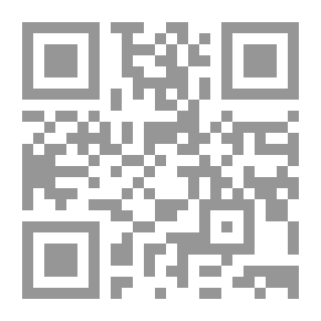 Qr Code الخديوى و الانجليز