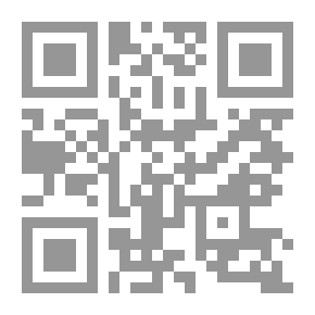 Qr Code Intensity In The Right