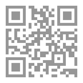 Qr Code ثلاثية درب الآلام ؛ نهار غائم - الكتاب الثالث