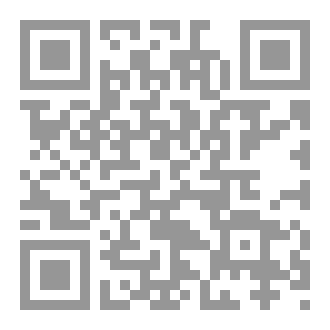 Qr Code بين قوسين