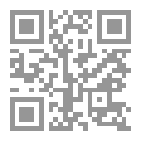 Qr Code تاريخ الحركة الإسلامية في العراق